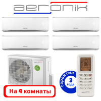 фото Комплект мульти сплит системы Aeronik серии Multizone на 4 комнаты