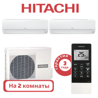 фото Комплект мульти сплит системы Hitachi серии X-COMFORT на 2 комнаты