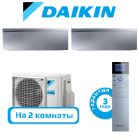 фото Комплект мульти сплит системы Daikin серии EMURA серебристого цвета на 2 комнаты