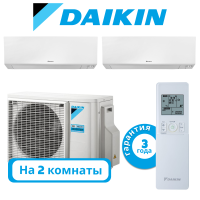 фото Комплект мульти сплит системы Daikin серии PERFERA на 2 комнаты