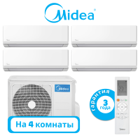 фото Комплект мульти сплит системы Midea серии Unlimited на 4 комнаты