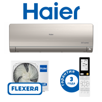 фото Haier серия FLEXERA Super Match золотого цвета