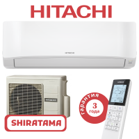 фото Hitachi серия SHIRATAMA 2024