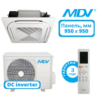 фото MDV серия полноразмерных кассетных сплит-систем ERP Full DC INVERTER, R32