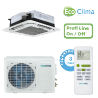 фото EcoClima серия кассетных сплит-систем Profi Line On-Off R410A