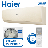 фото Haier серия Stellar HP -20С золотистого цвета 2025