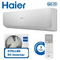 фото Haier серия Stellar HP -20С серого цвета 2025